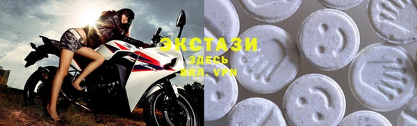 mdma Дмитриев