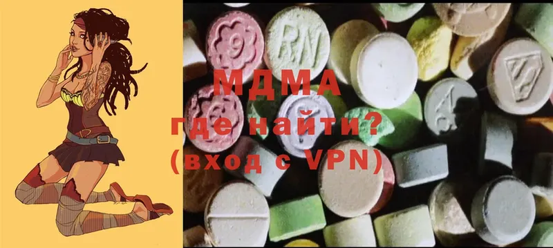 закладка  Апатиты  MDMA молли 